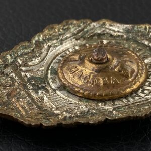 Badge of distinction 