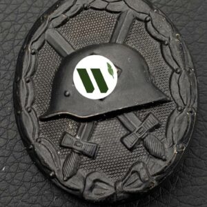 Wound Badge 1939 (second type) in black Counter-relief