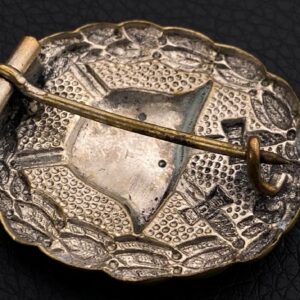 Wound Badge 1918 in silver Counter-relief