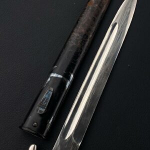 Parade dagger of the fire brigade, 1933 model standard blade [Unidentified manufacturer]   