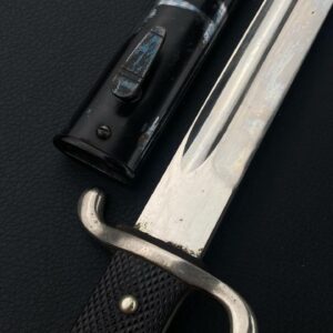 Parade dagger of the fire brigade, 1933 model standard blade [Unidentified manufacturer]   