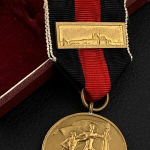 Sudetenland Medal with 'Prager Burg' ('Prague Castle') bar Original case 