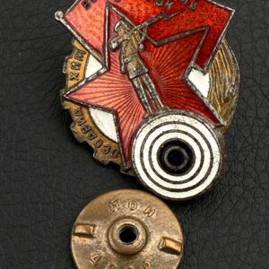 Marksmanship badge 