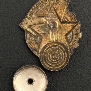 Marksmanship badge 
