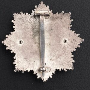 German Cross in gold [C.F. Zimmermann] Stamp - 