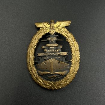 Naval military badge [Schwerin]   