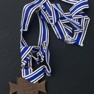 Cross of Honour of the German Mother in bronze [Karl Hensler] Original packaging