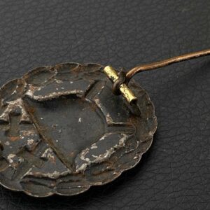 Wound Badge 1918 in black Counter-relief