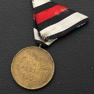 War Merit Cross Medal. Single Austrian-style medal bar for the World War I Cross of Honor “1914/1918”
