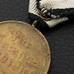 War Merit Cross Medal. Single Austrian-style medal bar for the World War I Cross of Honor “1914/1918”