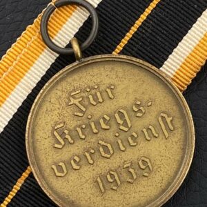 War Merit Cross Medal. Early type of order ribbon