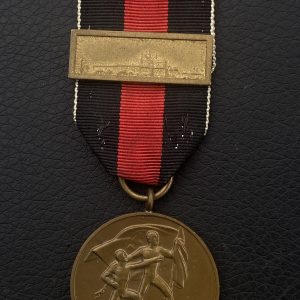 Sudetenland Medal with 'Prager Burg' ('Prague Castle') bar  