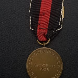 Sudetenland Medal with 'Prager Burg' ('Prague Castle') bar  
