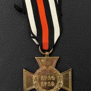 Honour Cross of the World War 1914–1918 without swords [Unidentified manufacturer]  Non-magnetic type