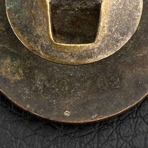 NSDAP Party Badge [Frank & Reif] RZM code: М 1/102 Buttonhole attachment