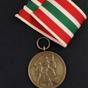 Memel Medal [Eduard Hanisch-Concee]   