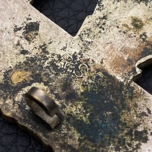 Minesweeper War Badge    