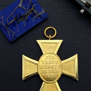 25-Year Long Service Award in the police   Original case