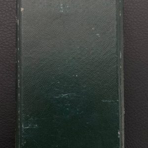 25-Year Long Service Award in the police   Original case