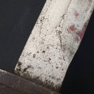 Auxiliary bayonet for the Mauser system rifle (S88/98)    