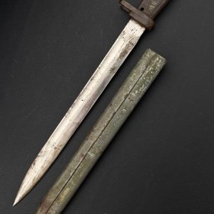 Auxiliary bayonet for the Mauser system rifle (S88/98)    