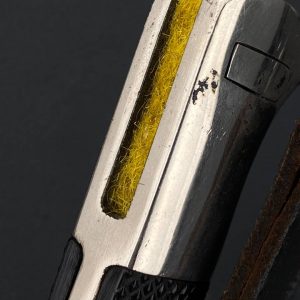 Officer’s dress bayonet  [Unidentified manufacturer]   