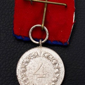 4-Year Long Service Award with an imperial eagle clasp for the Army and Navy   Single medal bar