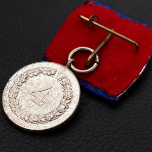 4-Year Long Service Award with an imperial eagle clasp for the Army and Navy   Single medal bar