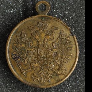 Medal   