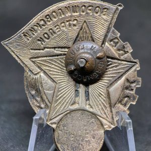 Marksmanship badge 