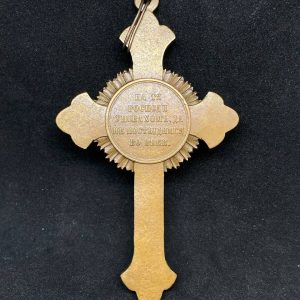 Pectoral cross for clergy   in memory of the Crimean War of 1853–1856  [Mint / St. Petersburg] 