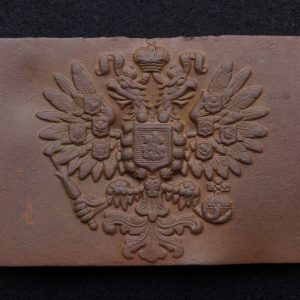 The buckle of an infantryman    
