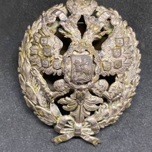 A sign of graduation from a military educational institution -  Mykolaiv Academy of the General Staff [Unidentified manufacturer]