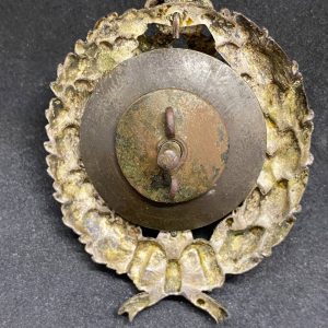 A sign of graduation from a military educational institution -  Mykolaiv Academy of the General Staff [Unidentified manufacturer]