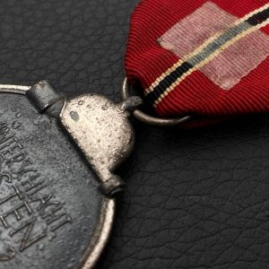 Medal for the Winter Campaign in the East 1941/42
