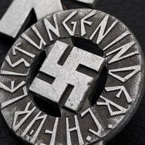   Sport Badge of HJ model 1934 in silver    [KARL WURSTER]  RZM code: M1/34 