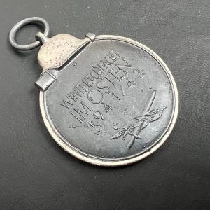 Medal for the Winter Campaign in the East 1941/42 [Moritz Hausch AG] Stamp - 127 Original packaging