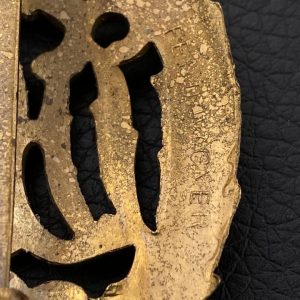 German Imperial Physical Training Badge 