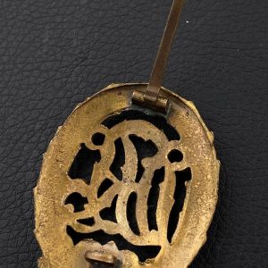 German Imperial Physical Training Badge 