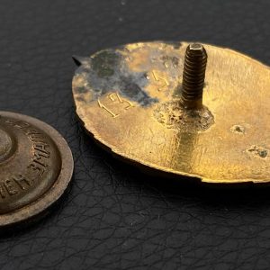 Badge of distinction 