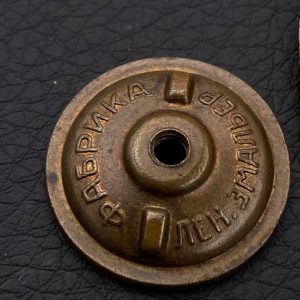 Badge of distinction 