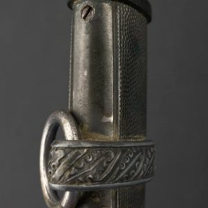 Luftwaffe Dagger, Model 1937  [Carl Eickhorn]   