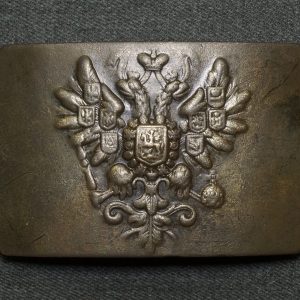 The buckle of an infantryman   Archaeology 