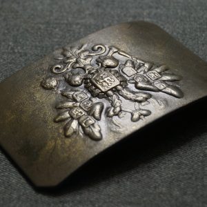 The buckle of an infantryman   Archaeology 