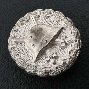 Wound Badge 1918 in silver Counter-relief