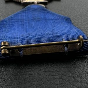 25-Year Long Service Award for civilian officials   