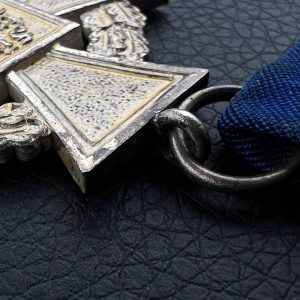 25-Year Long Service Award for civilian officials   