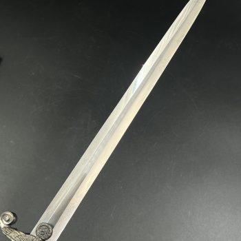 German Army Dagger, Model 1935  [Carl Eickhorn]   