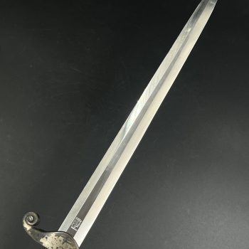 German Army Dagger, Model 1935  [Carl Eickhorn]   