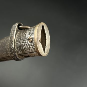 German Army Dagger, Model 1935  [Carl Eickhorn]   